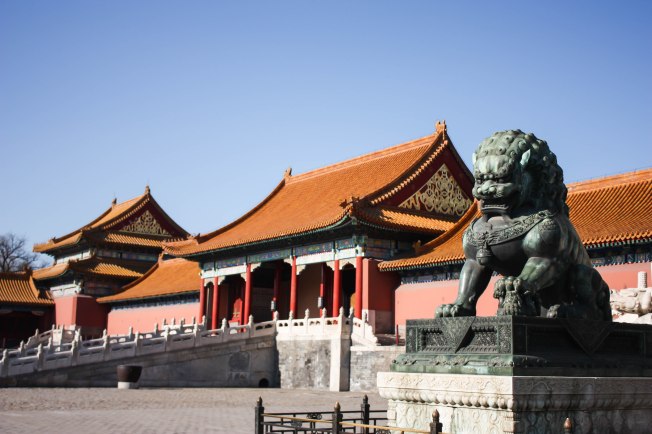 Beautiful architecture in Forbidden city